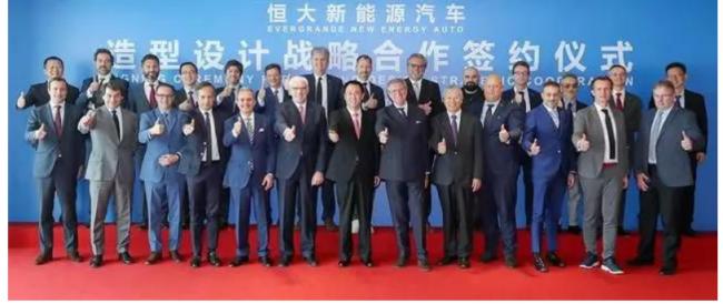 恒大的隐秘角落