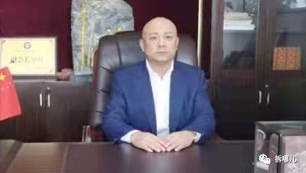 20210924_16325076513441.jpg 20210924_16325076513441.jpg