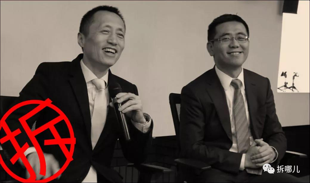 万科重罚刘肖幕后：一个被举报的灰色生意