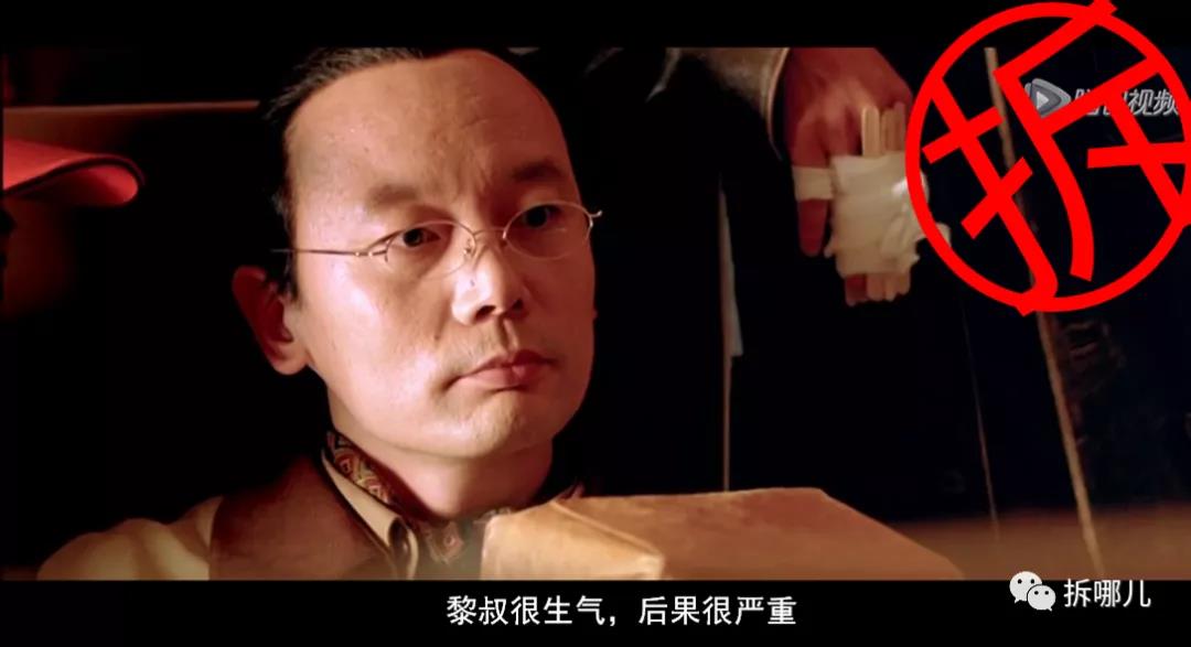 两个“默多克”之间的战争