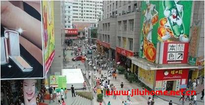 商业地产的5种开发运营模式