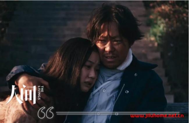 娶了三陪女的男人，拼死要保护这个家