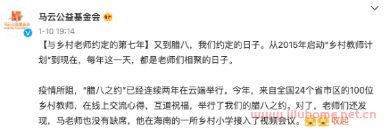 复杂的中国:中产的尽头是滴滴 北大的尽头是县城