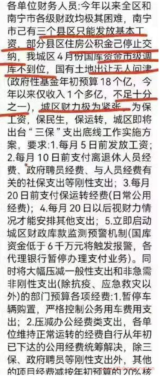 1652756744918838.png 1652756744918838.png