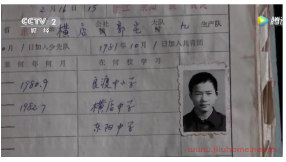 一战赚了8000亿，恐怖的郭广昌