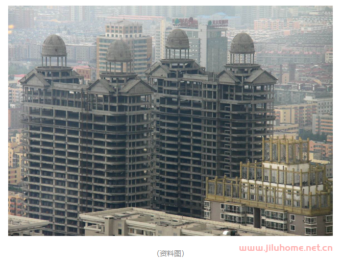 我交了全款 为什么房子盖到一半就烂尾了