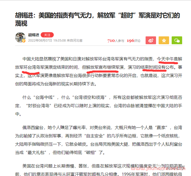 微信图片_20220808020303.png
