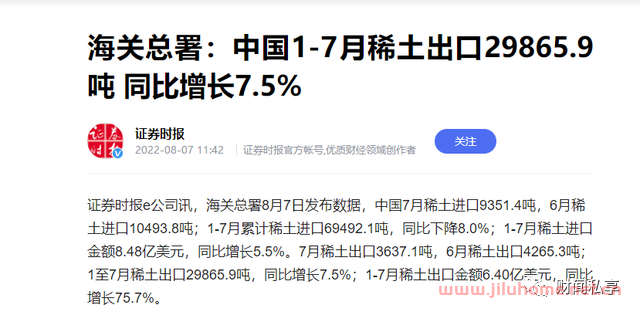 微信图片_20220808020415.png 微信图片_20220808020415.png