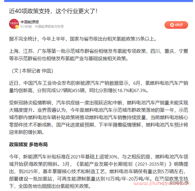 微信图片_20220808020415.png 微信图片_20220808020415.png