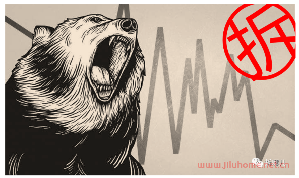 我该如何解释今天的地产股？