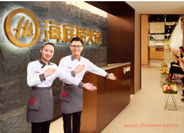 海底捞的现况 是正在发生的中国中产阶级消亡史