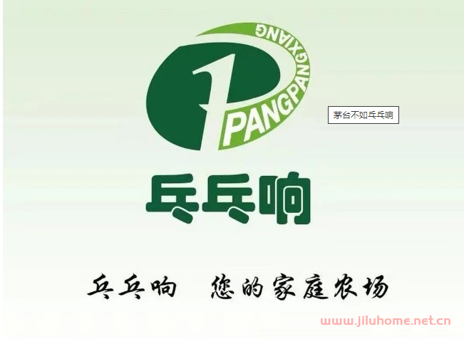 背靠政府采购，这家公司打败了茅台