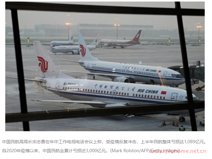 不忍看！上市公司密集公告 巨头业绩大幅下滑