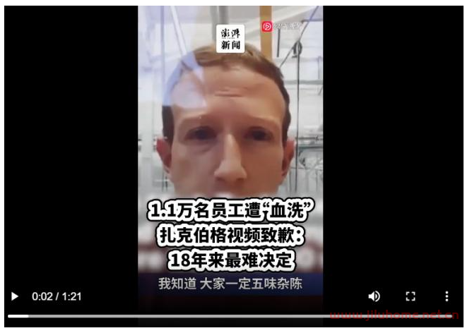 面容憔悴，扎克伯格Meta讲话全文曝光