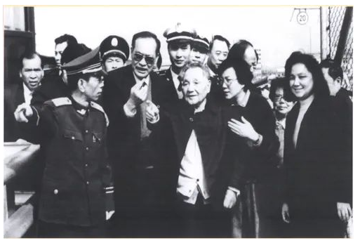 邓小平南巡讲话，原汁原味一字不漏版：书记大人，你应该向广东学习，而不是北京！