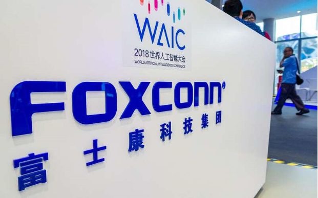 撤离中国的烦恼 富士康进退两难:代工厂的死穴 