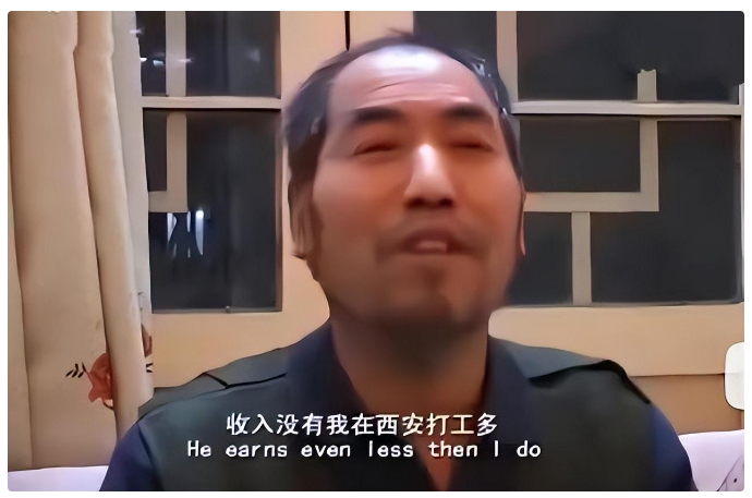 穷人是怎么把下一代，教育成穷二代的？