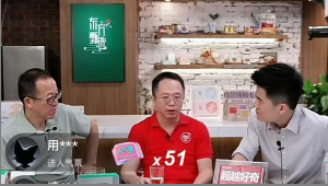 周鸿祎:中国大模型不模仿2年就说超越 这是吹牛（自己是坨翔，非要说大家都是臭的，什么逻辑）