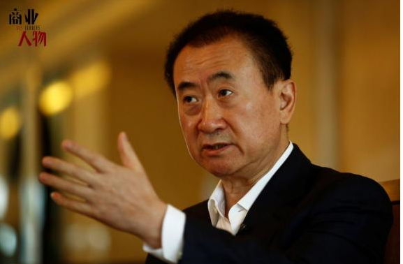 王健林恐步许家印后尘 传将大裁员+减薪 急发声明 