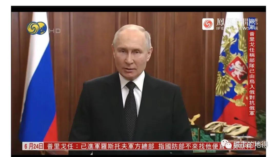 普京的叙事难题