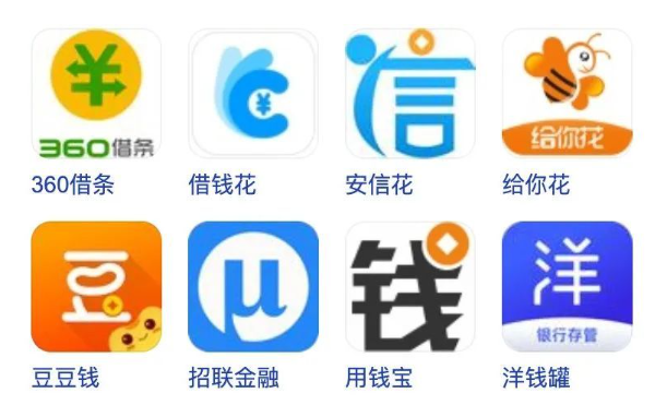 深陷负债泥潭，困在网贷里的年轻人