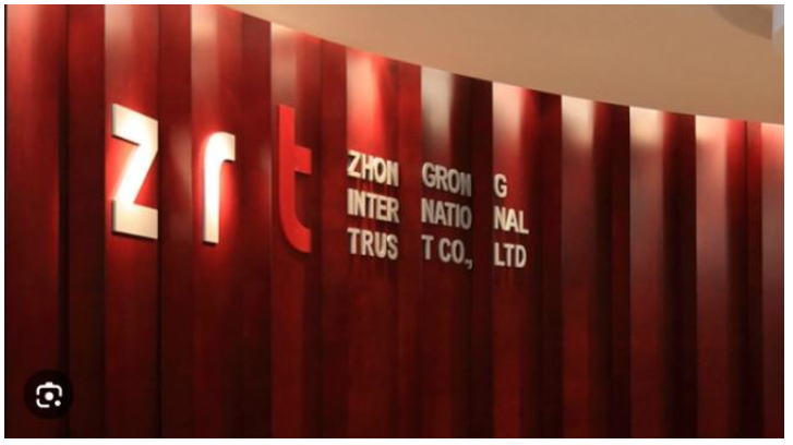 传中植系暴雷 财富顾问道歉信疯传