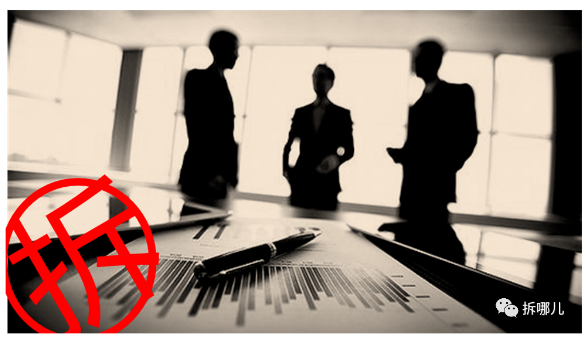 揭秘万科影子银行