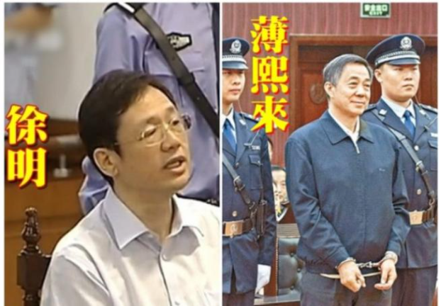 监狱里的首富，上个厕所就没了