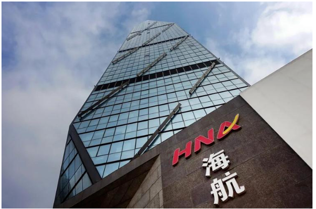 从海航破产重组 看中国恒大将迎来怎样的终局?