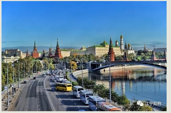 蒋经国的“质子岁月”