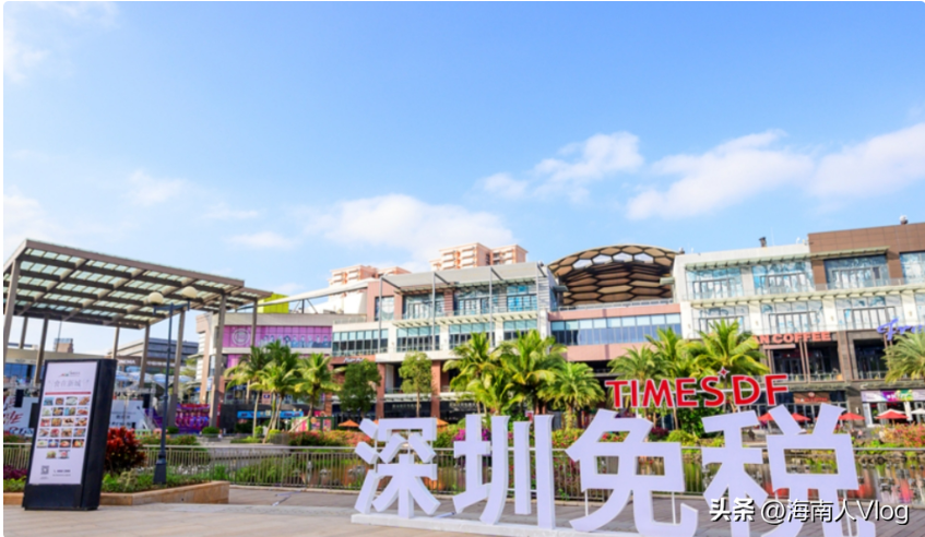 盘点深圳市国资委独资控股的十大国有企业