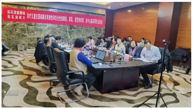 连花清瘟,你赚够了吗? 怎么永远吃不够呢?