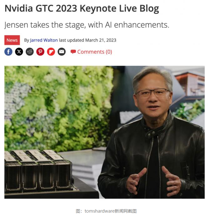 黄仁勋：从不会说英语、刷厕所走向“美国梦”