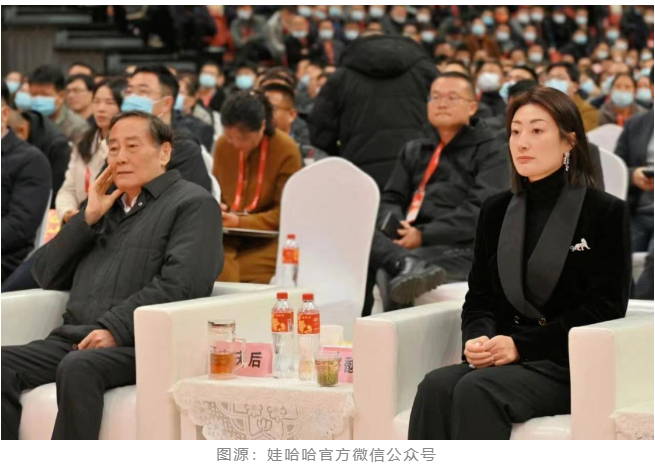 最新一位女二代接班