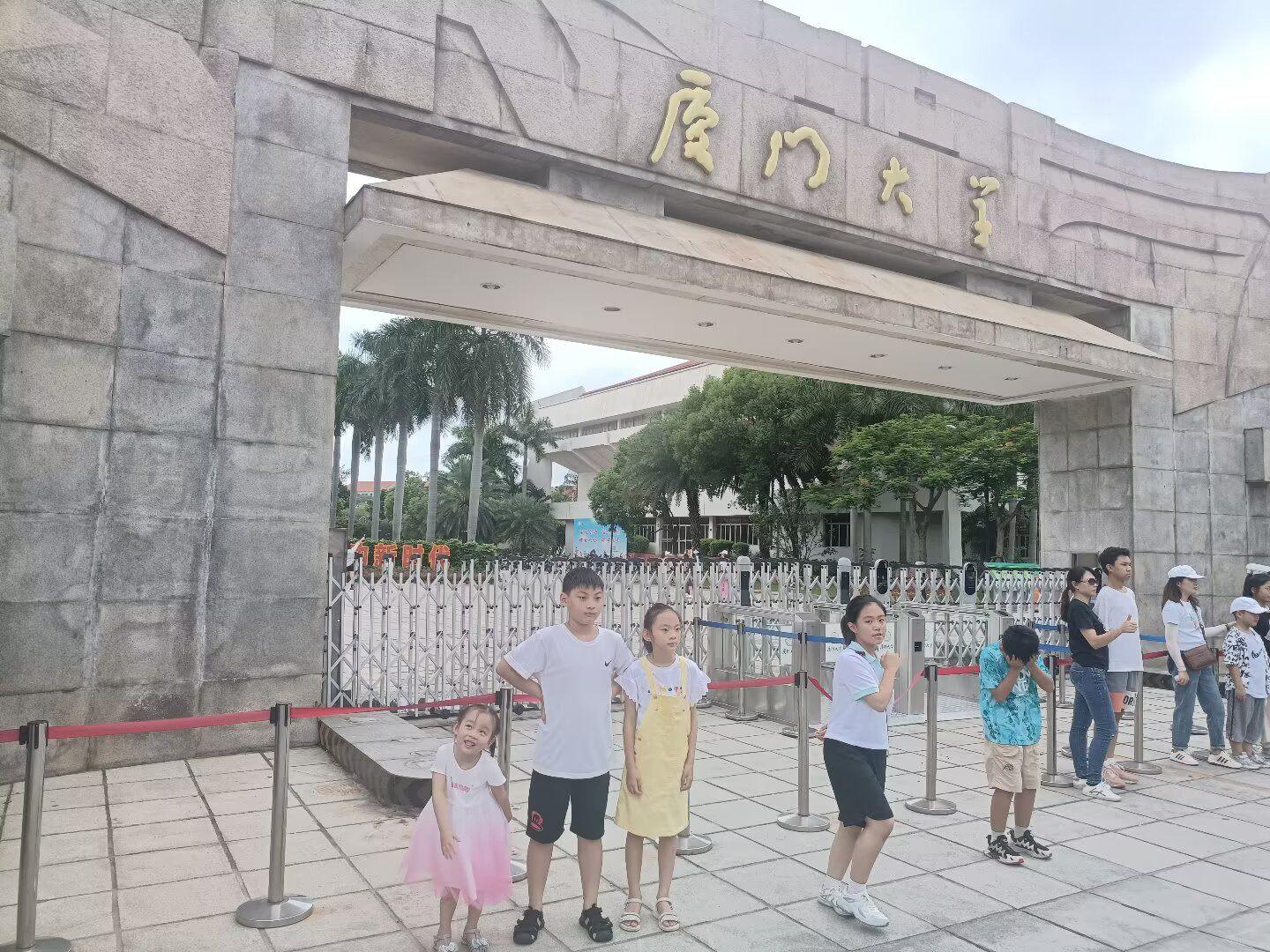 厦门鼓浪屿2023.8